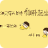 优美风景关卡手游app
