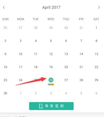 《墨墨背单词》复习模式的使用方法