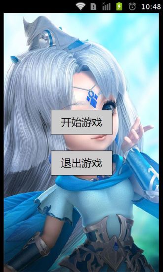 超能继承者休闲小游戏手游app截图