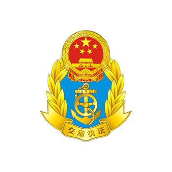 广东交通执法手机软件app