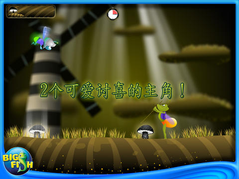 光耀上尉手游app截图