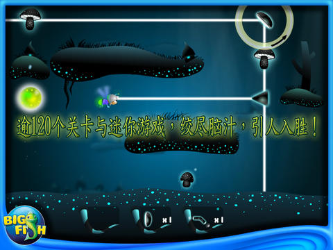 光耀上尉手游app截图