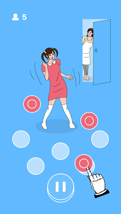 在你身后！手游app截图