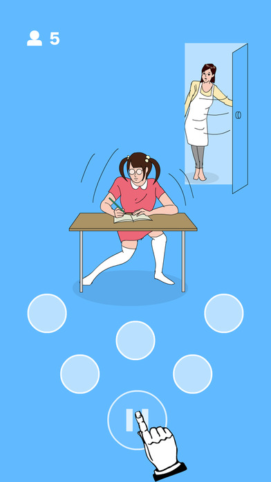 在你身后！手游app截图