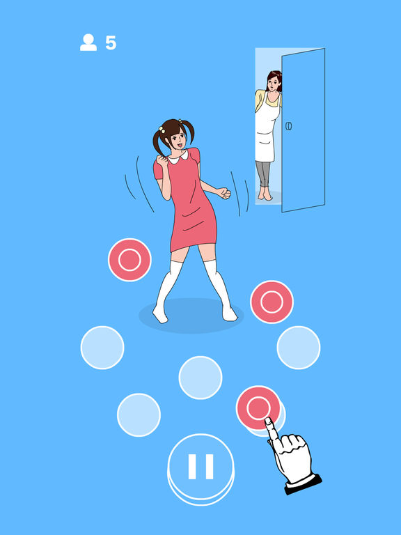 在你身后！手游app截图