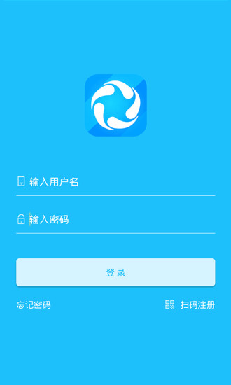 冰团e购手机软件app截图