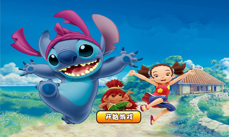 星际宝贝儿童益智拼图手游app截图