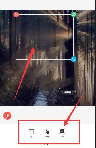 《in相机》重影功能说明介绍