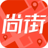 尚街优选手机软件app