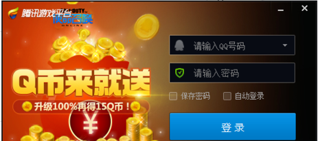 《掌上TGP》玩王者荣耀的方法介绍