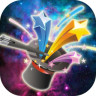 魔法消星星手游app