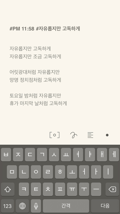 YOUKA手机软件app截图