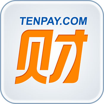 财付通手机软件app