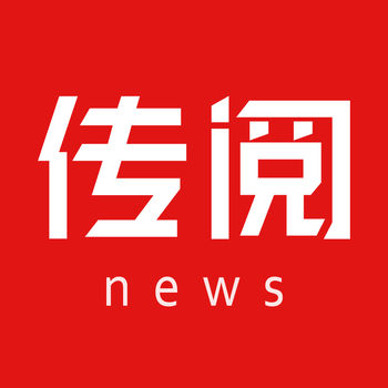 传阅头条手机软件app
