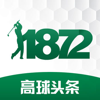 1872高球头条手机软件app
