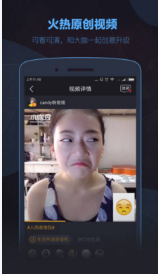 《小咖秀》视频变速功能的使用方法介绍