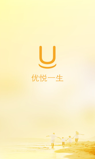 优悦一生手机软件app截图