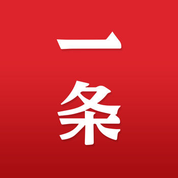 一条手机软件app
