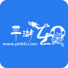 平湖在线手机软件app