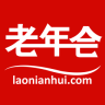 老年会手机软件app