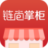 链尚 掌柜版手机软件app