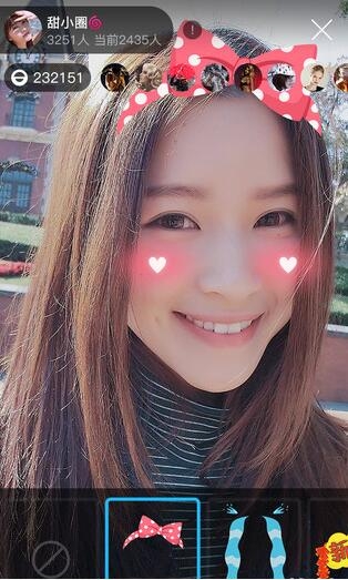 《花椒直播》美颜功能使用说明介绍