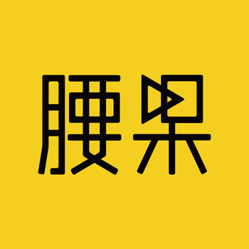 腰果直播手机软件app