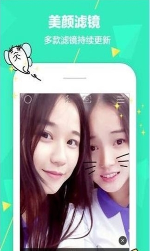 《faceu》全民吐彩虹配乐方法说明介绍