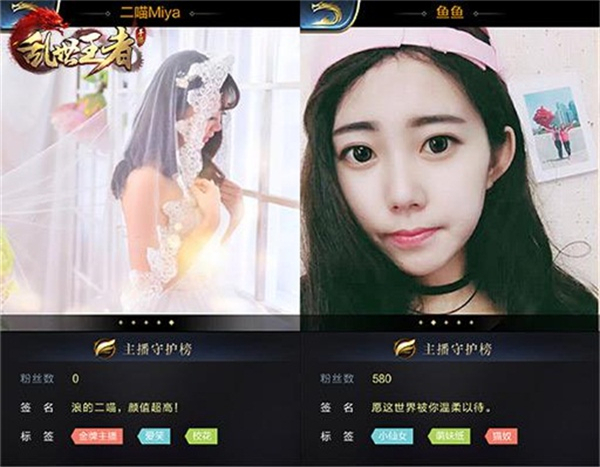 天美巨献《乱世王者》联动《王者荣耀》强势来袭！
