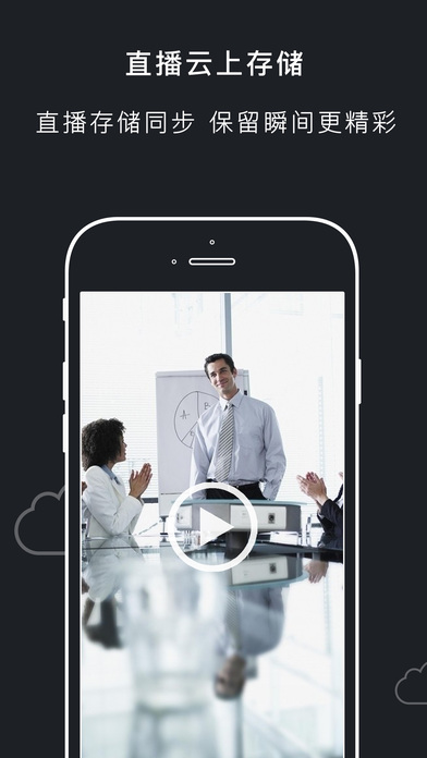 HiDoc手机软件app截图
