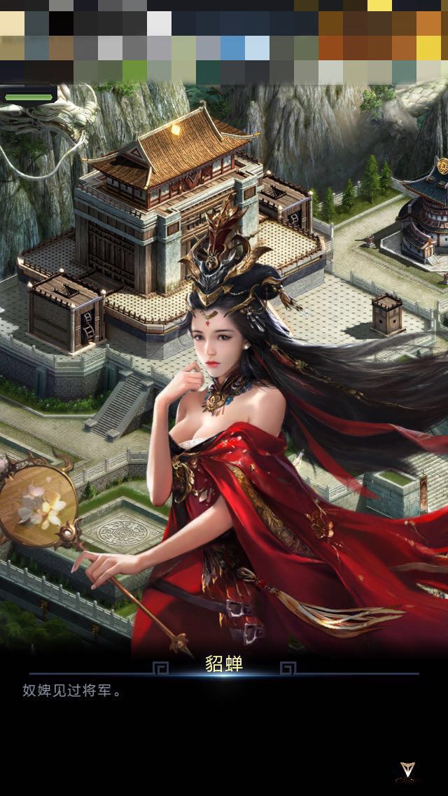 杨幂代言策略手游大作《乱世王者》等你来称霸三国！