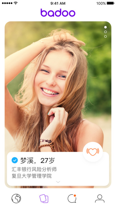 Badoo手机软件app截图