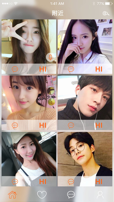 瘋約會手机软件app截图