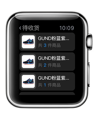 i百联手机软件app截图