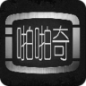啪啪奇手机软件app