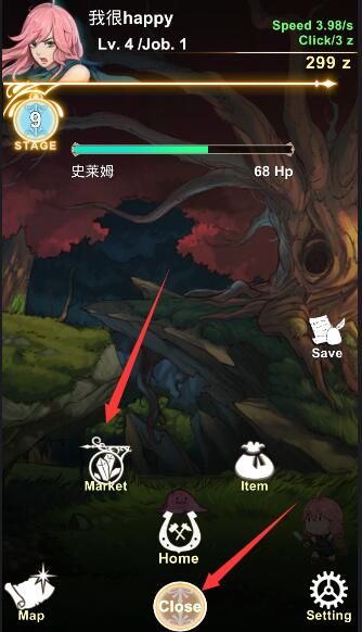 《工匠物语》开店攻略