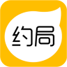 约局手机软件app