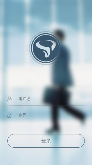 SOA手机软件app截图