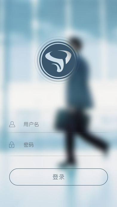 SOA手机软件app截图