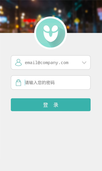 悠络客手机软件app截图