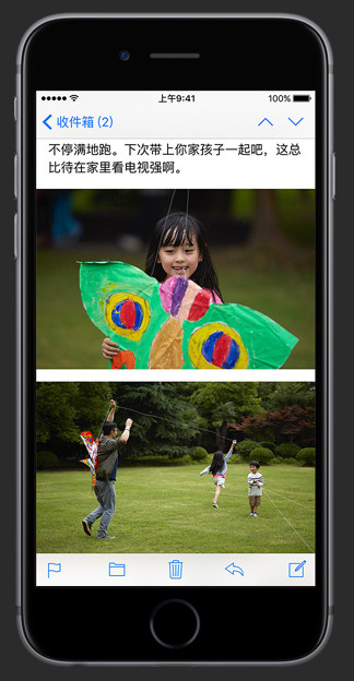 《iPhone》3D Touch是什么？功能详解