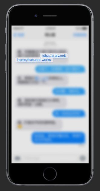 《iPhone》3D Touch是什么？功能详解