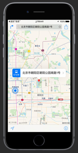《iPhone》3D Touch是什么？功能详解
