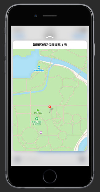 《iPhone》3D Touch是什么？功能详解