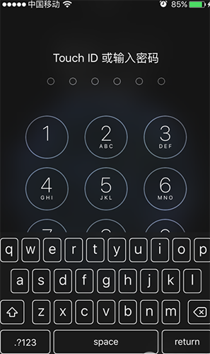 iphone手机微信键盘卡主了怎么办？解决办法介绍