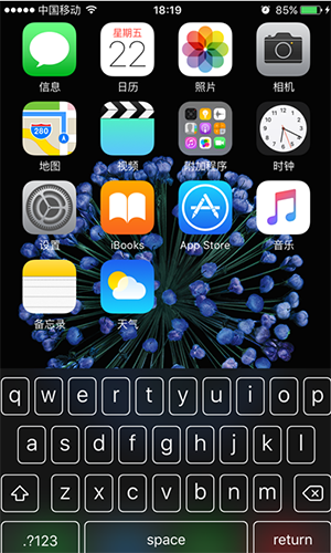iphone手机微信键盘卡主了怎么办？解决办法介绍