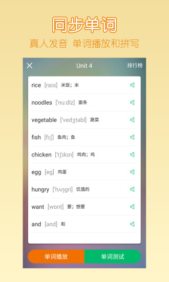 可可宝贝手机软件app截图