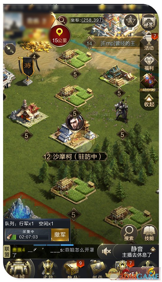 《乱世王者》十二级势力据点打法介绍