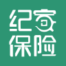 纪家保险手机软件app