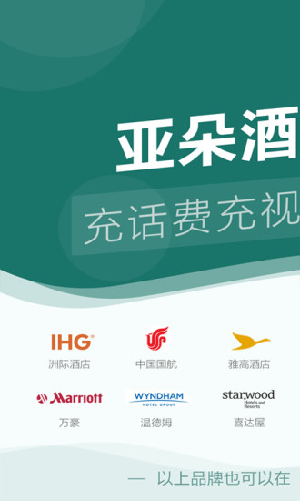 分点点手机软件app截图